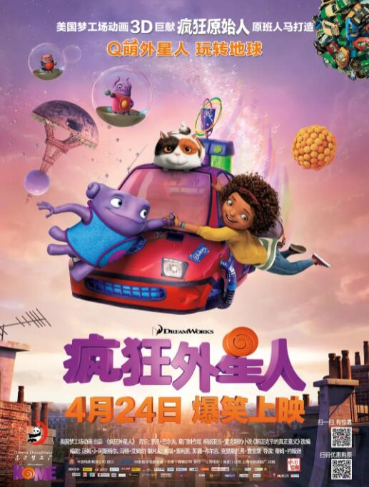 成年人色网站